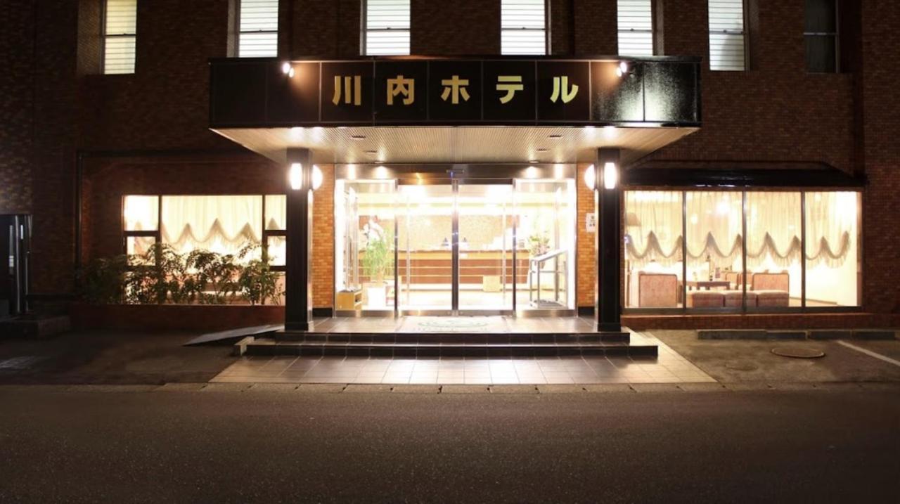 Sendai Hotel Satsumasendai Luaran gambar