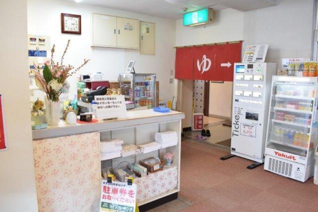 Sendai Hotel Satsumasendai Luaran gambar